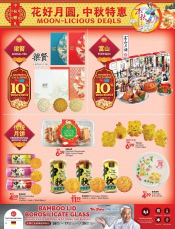 The-Store-Mid-Autumn-Mooncake-Promotion-3-350x458 - Johor Kedah Kelantan Kuala Lumpur Melaka Negeri Sembilan Pahang Penang Perak Perlis Promotions & Freebies Putrajaya Sabah Sarawak Selangor Supermarket & Hypermarket Terengganu 