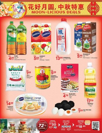 The-Store-Mid-Autumn-Mooncake-Promotion-4-350x458 - Johor Kedah Kelantan Kuala Lumpur Melaka Negeri Sembilan Pahang Penang Perak Perlis Promotions & Freebies Putrajaya Sabah Sarawak Selangor Supermarket & Hypermarket Terengganu 
