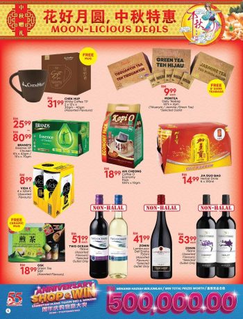 The-Store-Mid-Autumn-Mooncake-Promotion-5-350x458 - Johor Kedah Kelantan Kuala Lumpur Melaka Negeri Sembilan Pahang Penang Perak Perlis Promotions & Freebies Putrajaya Sabah Sarawak Selangor Supermarket & Hypermarket Terengganu 