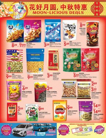 The-Store-Mid-Autumn-Mooncake-Promotion-6-350x458 - Johor Kedah Kelantan Kuala Lumpur Melaka Negeri Sembilan Pahang Penang Perak Perlis Promotions & Freebies Putrajaya Sabah Sarawak Selangor Supermarket & Hypermarket Terengganu 