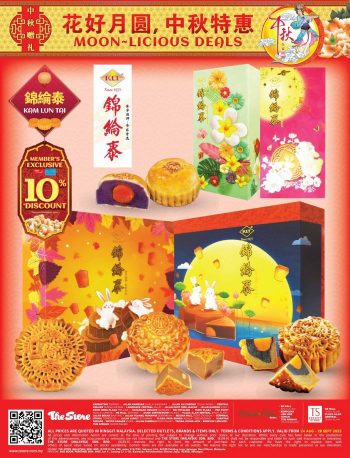 The-Store-Mid-Autumn-Mooncake-Promotion-7-350x458 - Johor Kedah Kelantan Kuala Lumpur Melaka Negeri Sembilan Pahang Penang Perak Perlis Promotions & Freebies Putrajaya Sabah Sarawak Selangor Supermarket & Hypermarket Terengganu 