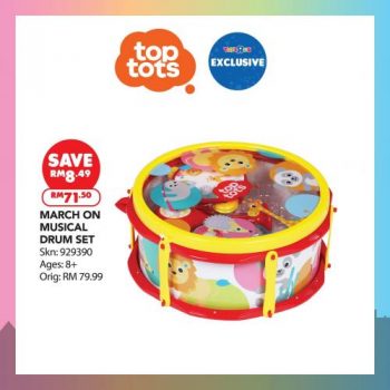 Toys-R-Us-Merdeka-Deals-Promotion-5-350x350 - Baby & Kids & Parenting Johor Kedah Kelantan Kuala Lumpur Melaka Negeri Sembilan Online Store Pahang Penang Perak Perlis Promotions & Freebies Putrajaya Sabah Sarawak Selangor Terengganu Toys 