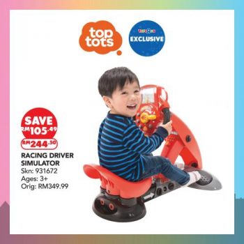 Toys-R-Us-Toptots-Products-Merdeka-Deals-Promotion-1-350x350 - Baby & Kids & Parenting Johor Kedah Kelantan Kuala Lumpur Melaka Negeri Sembilan Pahang Penang Perak Perlis Promotions & Freebies Putrajaya Sabah Sarawak Selangor Terengganu Toys 
