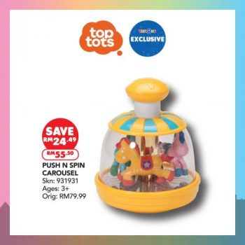 Toys-R-Us-Toptots-Products-Merdeka-Deals-Promotion-10-350x350 - Baby & Kids & Parenting Johor Kedah Kelantan Kuala Lumpur Melaka Negeri Sembilan Pahang Penang Perak Perlis Promotions & Freebies Putrajaya Sabah Sarawak Selangor Terengganu Toys 