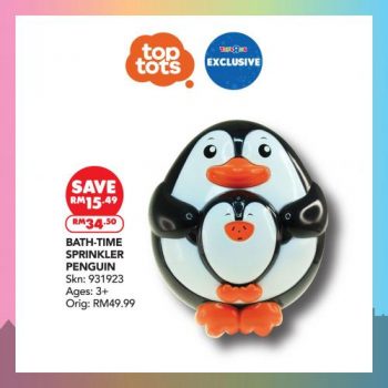 Toys-R-Us-Toptots-Products-Merdeka-Deals-Promotion-11-350x350 - Baby & Kids & Parenting Johor Kedah Kelantan Kuala Lumpur Melaka Negeri Sembilan Pahang Penang Perak Perlis Promotions & Freebies Putrajaya Sabah Sarawak Selangor Terengganu Toys 