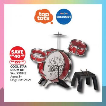 Toys-R-Us-Toptots-Products-Merdeka-Deals-Promotion-5-350x350 - Baby & Kids & Parenting Johor Kedah Kelantan Kuala Lumpur Melaka Negeri Sembilan Pahang Penang Perak Perlis Promotions & Freebies Putrajaya Sabah Sarawak Selangor Terengganu Toys 
