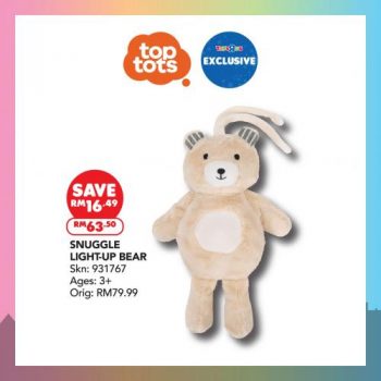 Toys-R-Us-Toptots-Products-Merdeka-Deals-Promotion-8-350x350 - Baby & Kids & Parenting Johor Kedah Kelantan Kuala Lumpur Melaka Negeri Sembilan Pahang Penang Perak Perlis Promotions & Freebies Putrajaya Sabah Sarawak Selangor Terengganu Toys 