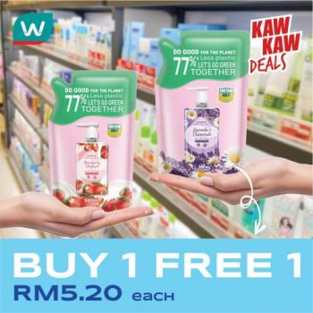 Watsons-Brand-Products-Sale-1-350x350 - Beauty & Health Health Supplements Johor Kedah Kelantan Kuala Lumpur Malaysia Sales Melaka Negeri Sembilan Online Store Pahang Penang Perak Perlis Personal Care Putrajaya Sabah Sarawak Selangor Terengganu 