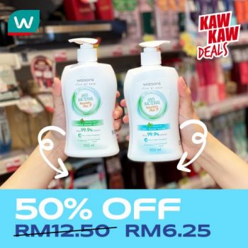 Watsons-Brand-Products-Sale-2-1-350x350 - Beauty & Health Health Supplements Johor Kedah Kelantan Kuala Lumpur Malaysia Sales Melaka Negeri Sembilan Online Store Pahang Penang Perak Perlis Personal Care Putrajaya Sabah Sarawak Selangor Terengganu 