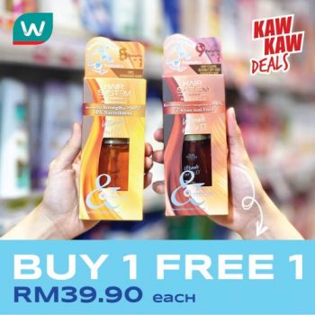 Watsons-Brand-Products-Sale-2-350x350 - Beauty & Health Health Supplements Johor Kedah Kelantan Kuala Lumpur Malaysia Sales Melaka Negeri Sembilan Online Store Pahang Penang Perak Perlis Personal Care Putrajaya Sabah Sarawak Selangor Terengganu 