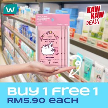 Watsons-Brand-Products-Sale-3-1-350x350 - Beauty & Health Health Supplements Johor Kedah Kelantan Kuala Lumpur Malaysia Sales Melaka Negeri Sembilan Online Store Pahang Penang Perak Perlis Personal Care Putrajaya Sabah Sarawak Selangor Terengganu 