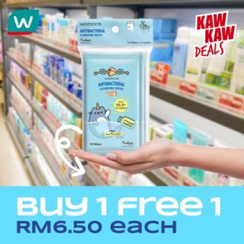 Watsons-Brand-Products-Sale-4-1-350x350 - Beauty & Health Health Supplements Johor Kedah Kelantan Kuala Lumpur Malaysia Sales Melaka Negeri Sembilan Online Store Pahang Penang Perak Perlis Personal Care Putrajaya Sabah Sarawak Selangor Terengganu 