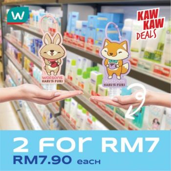 Watsons-Brand-Products-Sale-4-350x350 - Beauty & Health Health Supplements Johor Kedah Kelantan Kuala Lumpur Malaysia Sales Melaka Negeri Sembilan Online Store Pahang Penang Perak Perlis Personal Care Putrajaya Sabah Sarawak Selangor Terengganu 