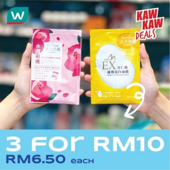 Watsons-Brand-Products-Sale-5-350x350 - Beauty & Health Health Supplements Johor Kedah Kelantan Kuala Lumpur Malaysia Sales Melaka Negeri Sembilan Online Store Pahang Penang Perak Perlis Personal Care Putrajaya Sabah Sarawak Selangor Terengganu 