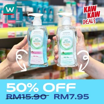 Watsons-Kaw-Kaw-Deals-3-350x350 - Beauty & Health Health Supplements Johor Kedah Kelantan Kuala Lumpur Melaka Negeri Sembilan Pahang Penang Perak Perlis Personal Care Promotions & Freebies Putrajaya Sabah Sarawak Selangor Terengganu 