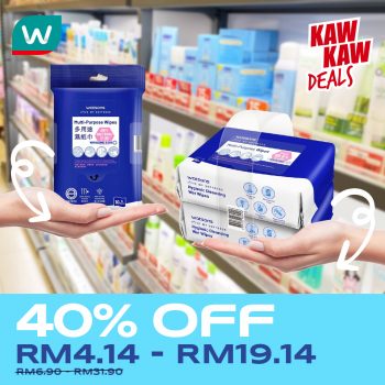 Watsons-Kaw-Kaw-Deals-9-350x350 - Beauty & Health Health Supplements Johor Kedah Kelantan Kuala Lumpur Melaka Negeri Sembilan Pahang Penang Perak Perlis Personal Care Promotions & Freebies Putrajaya Sabah Sarawak Selangor Terengganu 