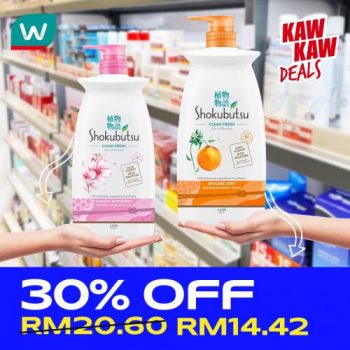 Watsons-Personal-Care-Promo-18-350x350 - Beauty & Health Health Supplements Johor Kedah Kelantan Kuala Lumpur Melaka Negeri Sembilan Online Store Pahang Penang Perak Perlis Personal Care Promotions & Freebies Putrajaya Sabah Sarawak Selangor Terengganu 