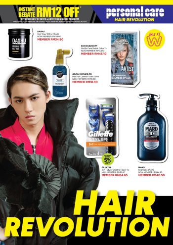Watsons-Promotion-Catalogue-32-350x495 - Beauty & Health Cosmetics Health Supplements Johor Kedah Kelantan Kuala Lumpur Melaka Negeri Sembilan Pahang Penang Perak Perlis Personal Care Promotions & Freebies Putrajaya Sabah Sarawak Selangor Skincare Terengganu 