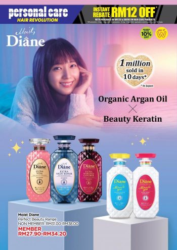 Watsons-Promotion-Catalogue-37-350x495 - Beauty & Health Cosmetics Health Supplements Johor Kedah Kelantan Kuala Lumpur Melaka Negeri Sembilan Pahang Penang Perak Perlis Personal Care Promotions & Freebies Putrajaya Sabah Sarawak Selangor Skincare Terengganu 
