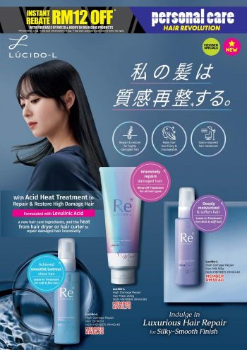 Watsons-Promotion-Catalogue-38-350x495 - Beauty & Health Cosmetics Health Supplements Johor Kedah Kelantan Kuala Lumpur Melaka Negeri Sembilan Pahang Penang Perak Perlis Personal Care Promotions & Freebies Putrajaya Sabah Sarawak Selangor Skincare Terengganu 