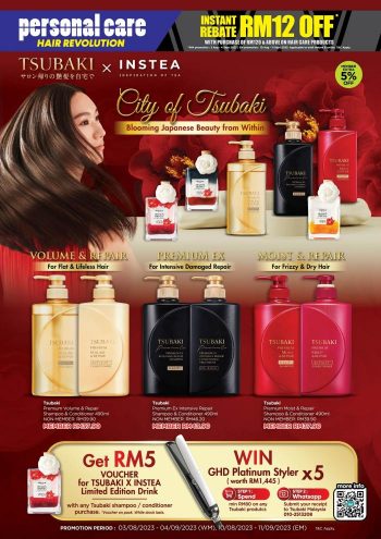 Watsons-Promotion-Catalogue-39-350x495 - Beauty & Health Cosmetics Health Supplements Johor Kedah Kelantan Kuala Lumpur Melaka Negeri Sembilan Pahang Penang Perak Perlis Personal Care Promotions & Freebies Putrajaya Sabah Sarawak Selangor Skincare Terengganu 
