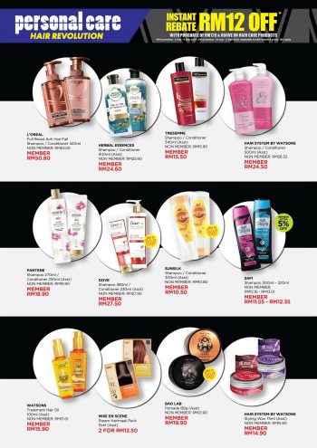 Watsons-Promotion-Catalogue-41-350x495 - Beauty & Health Cosmetics Health Supplements Johor Kedah Kelantan Kuala Lumpur Melaka Negeri Sembilan Pahang Penang Perak Perlis Personal Care Promotions & Freebies Putrajaya Sabah Sarawak Selangor Skincare Terengganu 
