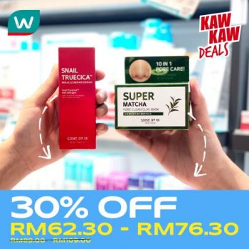 Watsons-Skincare-Promo-5-350x350 - Beauty & Health Johor Kedah Kelantan Kuala Lumpur Melaka Negeri Sembilan Online Store Pahang Penang Perak Perlis Promotions & Freebies Putrajaya Sabah Sarawak Selangor Skincare Terengganu 