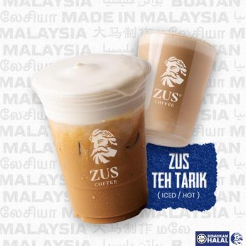 ZUS-Coffee-Tarik-Series-Special-1-350x350 - Beverages Food , Restaurant & Pub Johor Kedah Kelantan Kuala Lumpur Melaka Negeri Sembilan Pahang Penang Perak Perlis Promotions & Freebies Putrajaya Sabah Sarawak Selangor Terengganu 