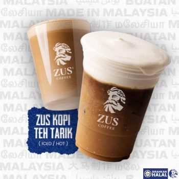 ZUS-Coffee-Tarik-Series-Special-350x350 - Beverages Food , Restaurant & Pub Johor Kedah Kelantan Kuala Lumpur Melaka Negeri Sembilan Pahang Penang Perak Perlis Promotions & Freebies Putrajaya Sabah Sarawak Selangor Terengganu 