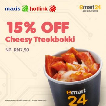 emart24-Maxis-and-Hotlink-Users-Promotion-1-350x350 - Johor Kedah Kelantan Kuala Lumpur Melaka Negeri Sembilan Pahang Penang Perak Perlis Promotions & Freebies Putrajaya Sabah Sarawak Selangor Supermarket & Hypermarket Terengganu 