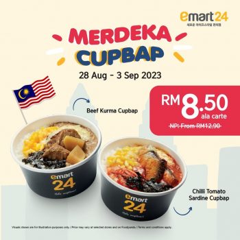 emart24-Merdeka-Promo-350x350 - Beverages Food , Restaurant & Pub Johor Kedah Kelantan Kuala Lumpur Melaka Negeri Sembilan Pahang Penang Perak Perlis Promotions & Freebies Putrajaya Sabah Sarawak Selangor Terengganu 