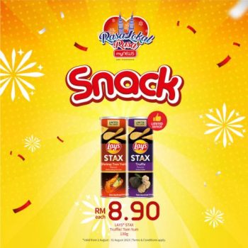 myNEWS-August-Snack-Promotion-4-350x350 - Johor Kedah Kelantan Kuala Lumpur Melaka Negeri Sembilan Pahang Penang Perak Perlis Promotions & Freebies Putrajaya Sabah Sarawak Selangor Supermarket & Hypermarket Terengganu 