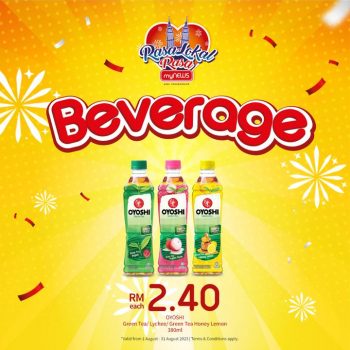 myNEWS-Favorite-Beverages-Crazy-Deal-3-350x350 - Johor Kedah Kelantan Kuala Lumpur Melaka Negeri Sembilan Pahang Penang Perak Perlis Promotions & Freebies Putrajaya Sabah Sarawak Selangor Supermarket & Hypermarket Terengganu 