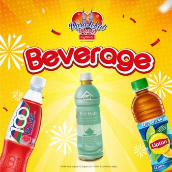 myNEWS-Favorite-Beverages-Crazy-Deal-350x350 - Johor Kedah Kelantan Kuala Lumpur Melaka Negeri Sembilan Pahang Penang Perak Perlis Promotions & Freebies Putrajaya Sabah Sarawak Selangor Supermarket & Hypermarket Terengganu 