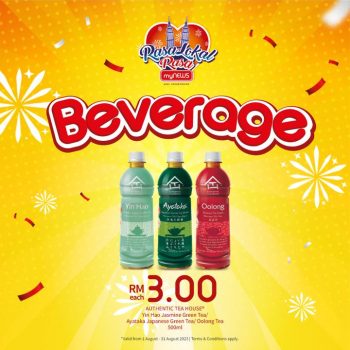 myNEWS-Favorite-Beverages-Crazy-Deal-5-350x350 - Johor Kedah Kelantan Kuala Lumpur Melaka Negeri Sembilan Pahang Penang Perak Perlis Promotions & Freebies Putrajaya Sabah Sarawak Selangor Supermarket & Hypermarket Terengganu 