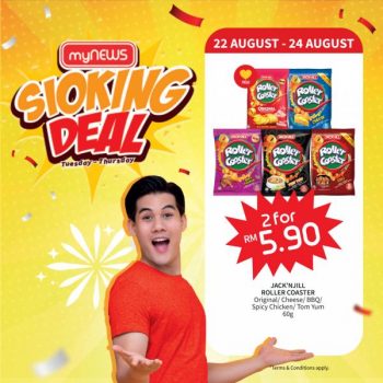 myNEWS-Sioking-Deal-350x350 - Johor Kedah Kelantan Kuala Lumpur Melaka Negeri Sembilan Pahang Penang Perak Perlis Promotions & Freebies Putrajaya Sabah Sarawak Selangor Supermarket & Hypermarket Terengganu 