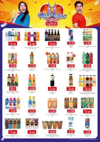 myNEWS-Special-Promo-350x494 - Johor Kedah Kelantan Kuala Lumpur Melaka Negeri Sembilan Pahang Penang Perak Perlis Promotions & Freebies Putrajaya Sabah Sarawak Selangor Supermarket & Hypermarket Terengganu 