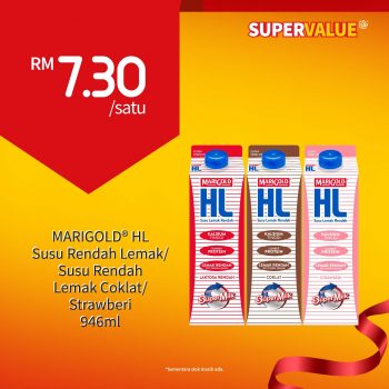 myNEWS-Super-Value-Deals-10-350x350 - Promotions & Freebies Selangor Supermarket & Hypermarket 