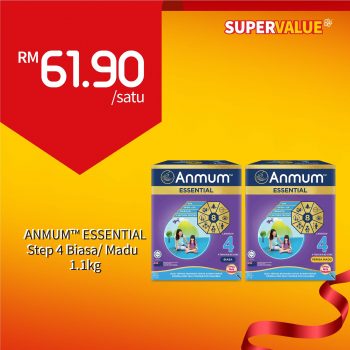 myNEWS-Super-Value-Deals-18-350x350 - Promotions & Freebies Selangor Supermarket & Hypermarket 
