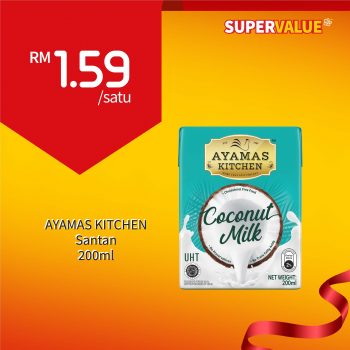 myNEWS-Super-Value-Deals-22-350x350 - Promotions & Freebies Selangor Supermarket & Hypermarket 