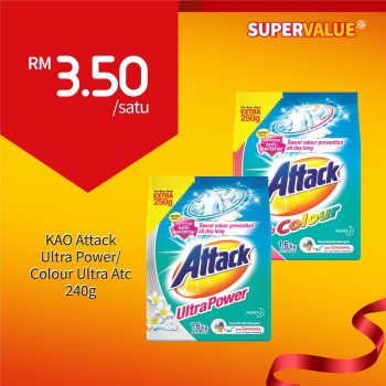myNEWS-Super-Value-Deals-24-350x350 - Promotions & Freebies Selangor Supermarket & Hypermarket 