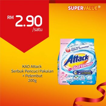 myNEWS-Super-Value-Deals-25-350x350 - Promotions & Freebies Selangor Supermarket & Hypermarket 