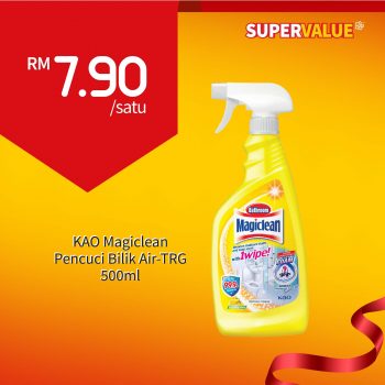 myNEWS-Super-Value-Deals-26-350x350 - Promotions & Freebies Selangor Supermarket & Hypermarket 
