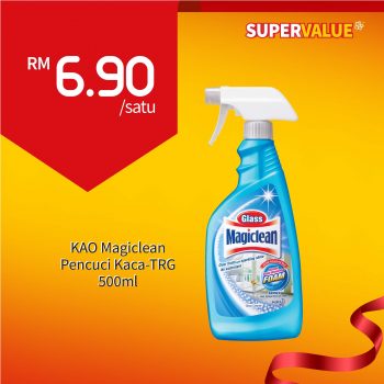 myNEWS-Super-Value-Deals-27-350x350 - Promotions & Freebies Selangor Supermarket & Hypermarket 