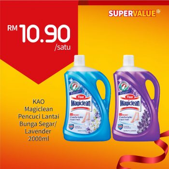 myNEWS-Super-Value-Deals-28-350x350 - Promotions & Freebies Selangor Supermarket & Hypermarket 