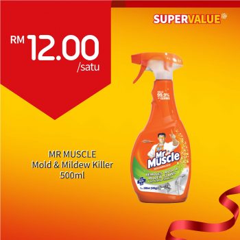 myNEWS-Super-Value-Deals-33-350x350 - Promotions & Freebies Selangor Supermarket & Hypermarket 