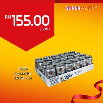 myNEWS-Super-Value-Deals-39-350x350 - Promotions & Freebies Selangor Supermarket & Hypermarket 