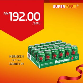 myNEWS-Super-Value-Deals-40-350x350 - Promotions & Freebies Selangor Supermarket & Hypermarket 