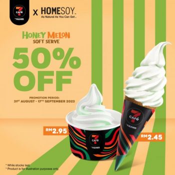 7-Eleven-7CAFe-50-OFF-Honey-Melon-Soft-Serve-Promotion-350x350 - Johor Kedah Kelantan Kuala Lumpur Melaka Negeri Sembilan Pahang Penang Perak Perlis Promotions & Freebies Putrajaya Sabah Sarawak Selangor Supermarket & Hypermarket Terengganu 