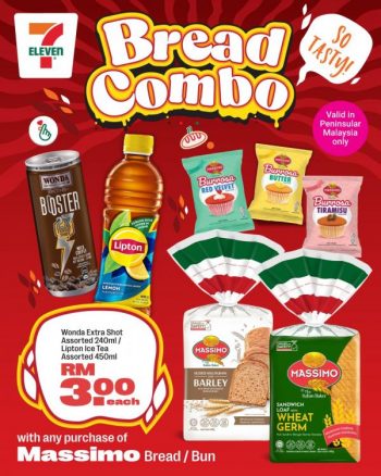 7-Eleven-Bread-Combo-Promotion-350x438 - Johor Kedah Kelantan Kuala Lumpur Melaka Negeri Sembilan Pahang Penang Perak Perlis Promotions & Freebies Putrajaya Sabah Sarawak Selangor Supermarket & Hypermarket Terengganu 